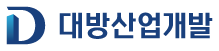 대방산업개발